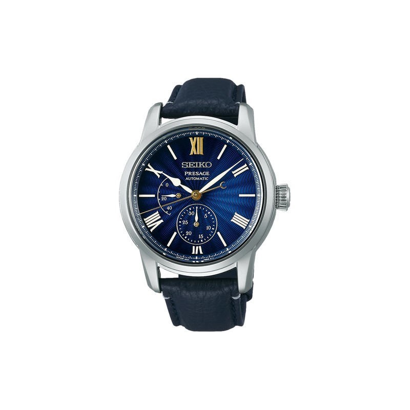 SEIKO SPB399J1 PRESAGE