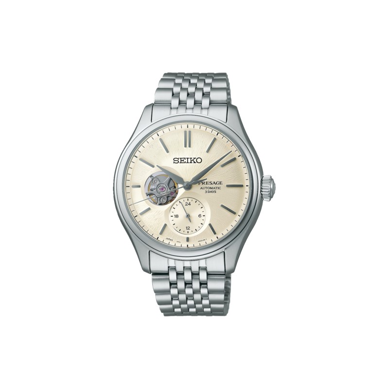 SEIKO SPB469J1 PRESAGE